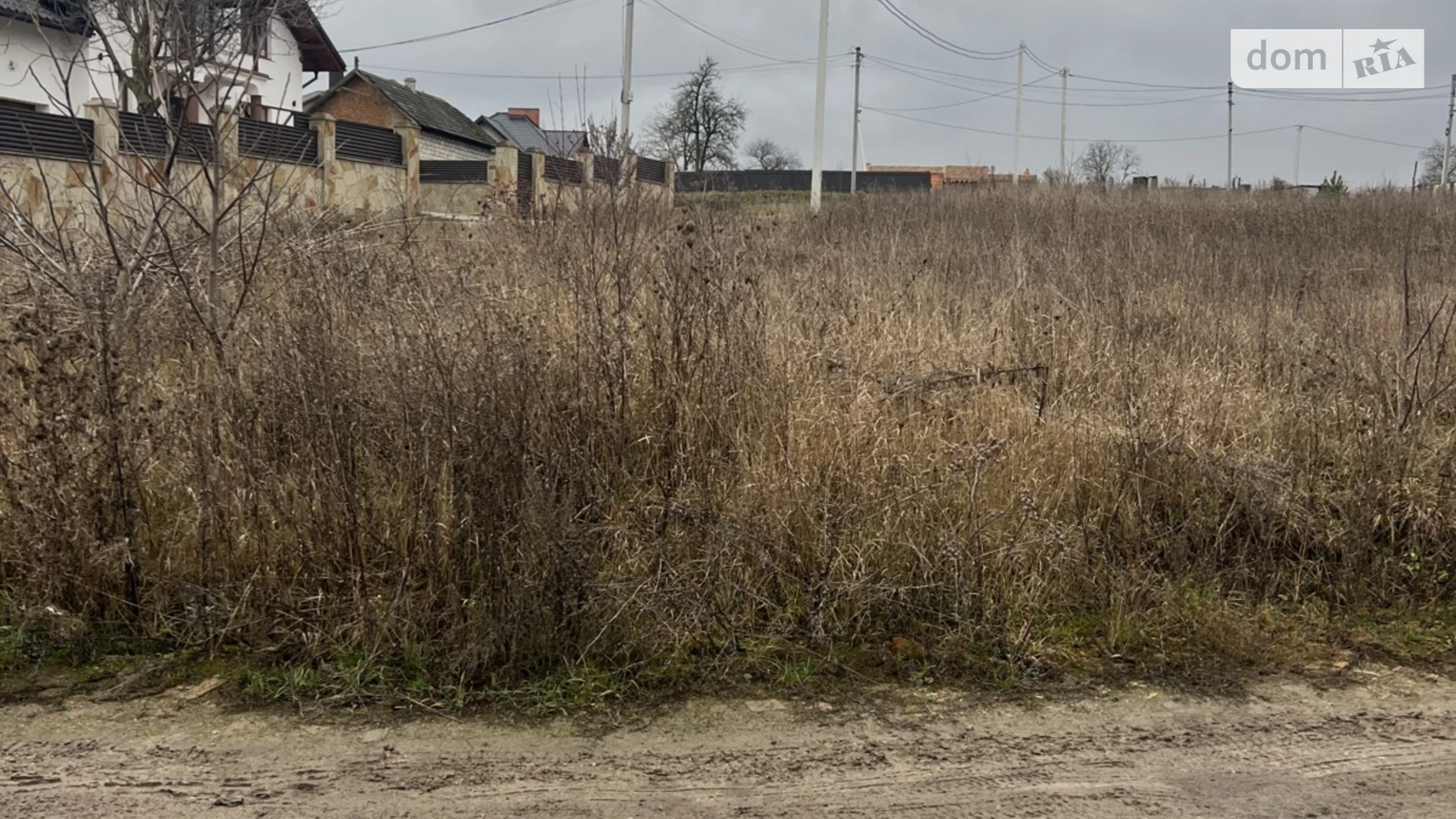 Продается земельный участок 9.6 соток в Тернопольской области, цена: 45000 $ - фото 5