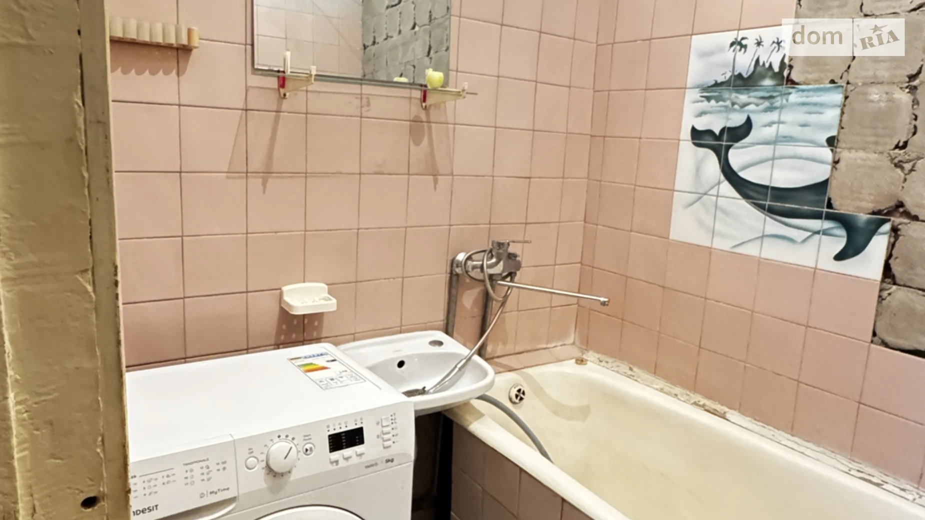 Продается 3-комнатная квартира 68 кв. м в Виннице, ул. Васильковая, 1 - фото 4