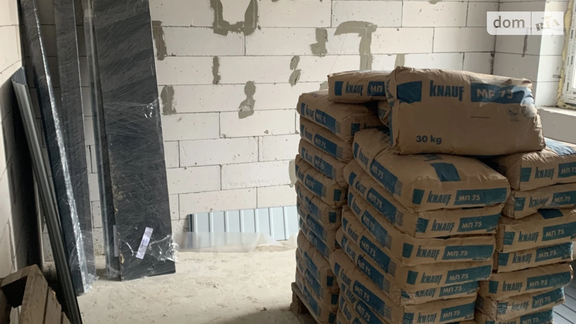 ул. Юбилейная Гостомель, цена: 50000 $ - фото 3