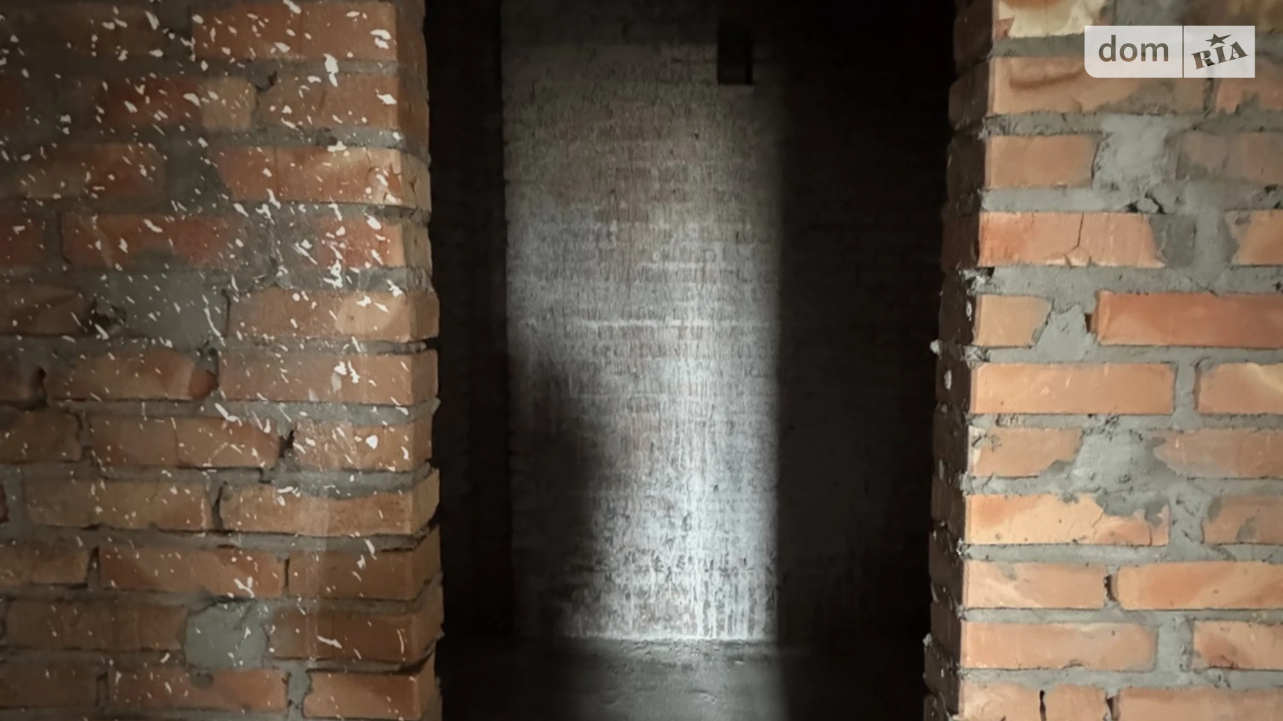 Продается 2-комнатная квартира 47 кв. м в Буче, ул. Саломеи Крушельницкой, 1 - фото 4