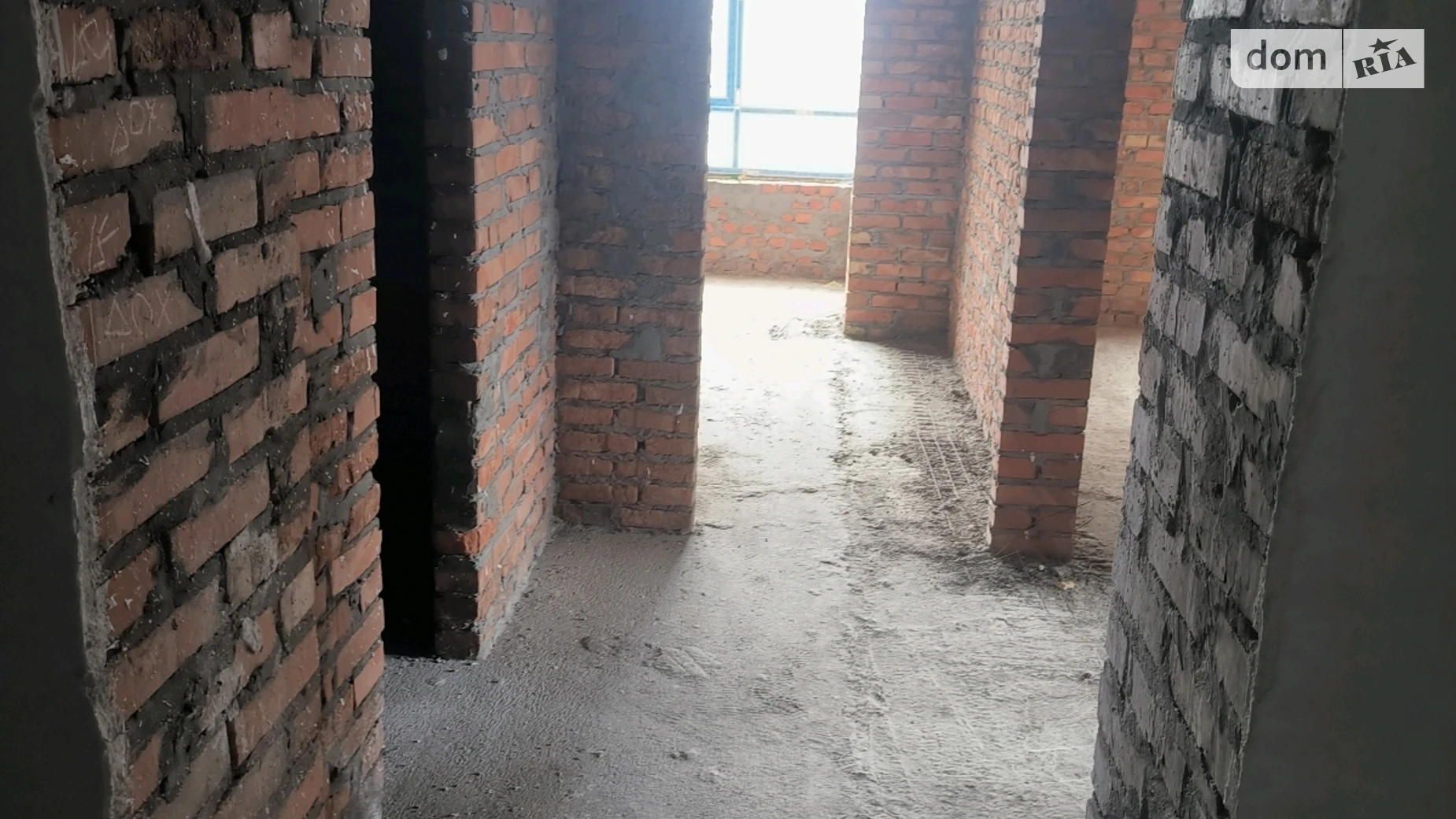 Продается 2-комнатная квартира 47 кв. м в Буче, ул. Ивана Кожедуба, 8 - фото 2