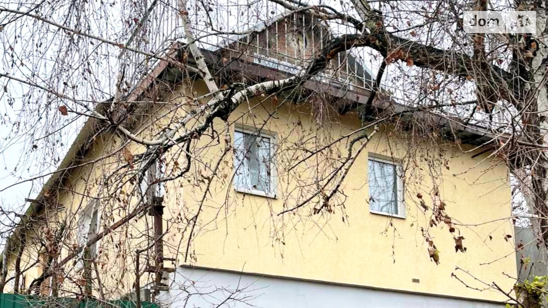 Продается дом на 2 этажа 150 кв. м с мебелью, цена: 132000 $ - фото 2