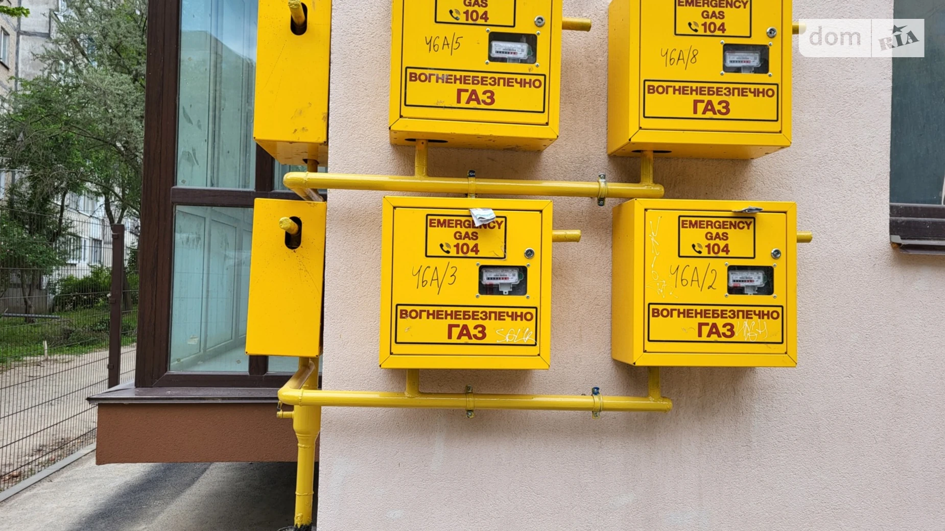 Продается 1-комнатная квартира 54 кв. м в Виннице, ул. Марии Литвиненко-Вольгемут, 46Б - фото 3