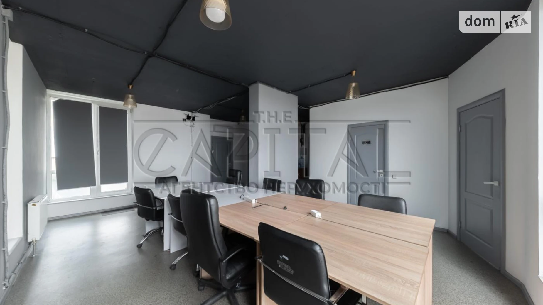 Продається офіс 78.2 кв. м в бізнес-центрі, цена: 95000 $ - фото 3