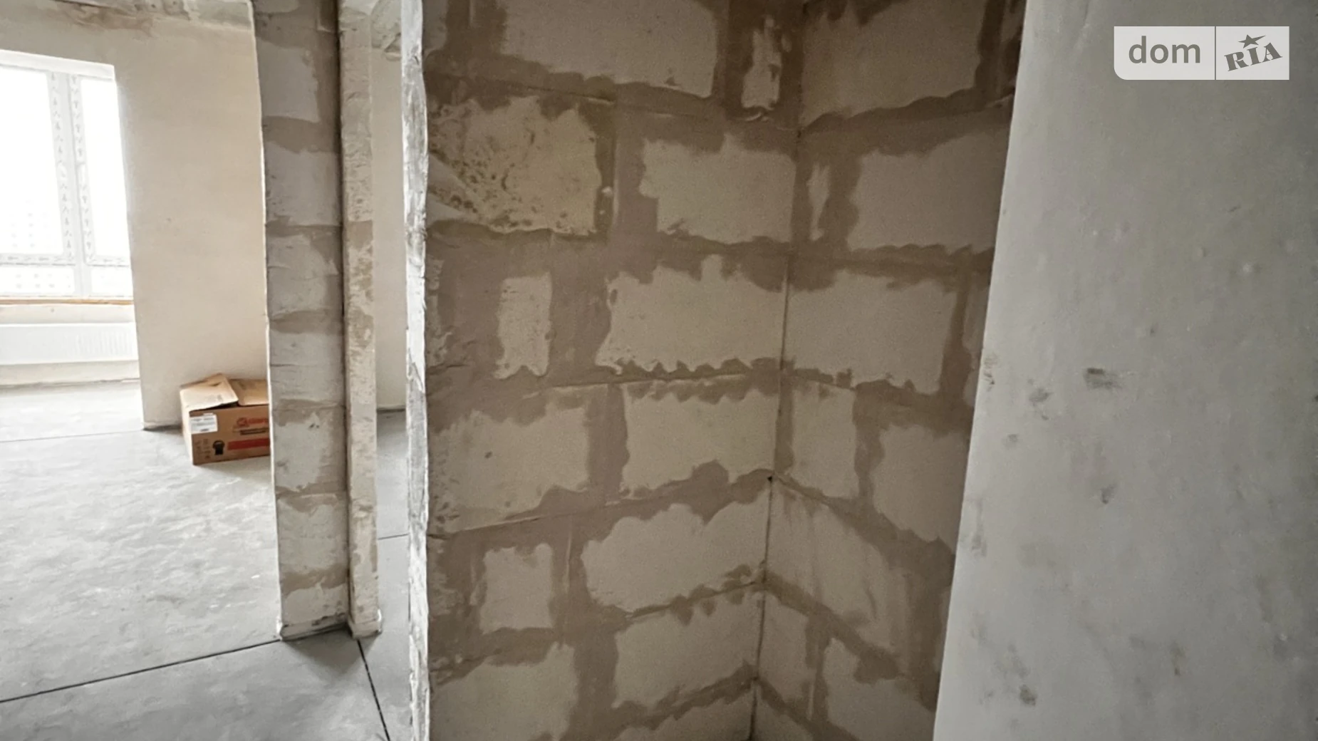 Продается 1-комнатная квартира 41 кв. м в Буче, ул. Ивана Кожедуба, 4Б - фото 5