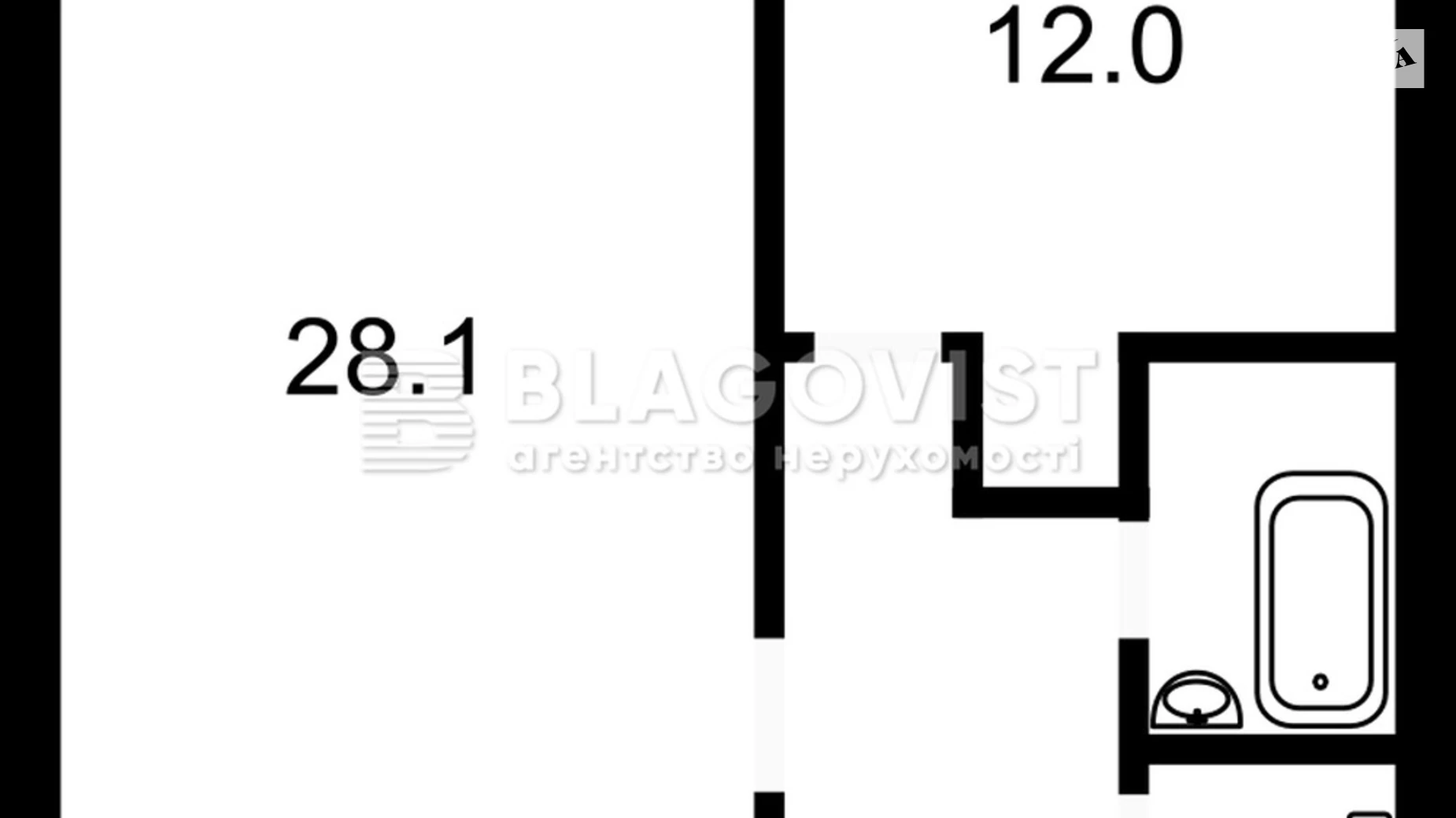 Продается 1-комнатная квартира 50.9 кв. м в Киеве, ул. Сечевых Стрельцов(Артема), 12 - фото 2