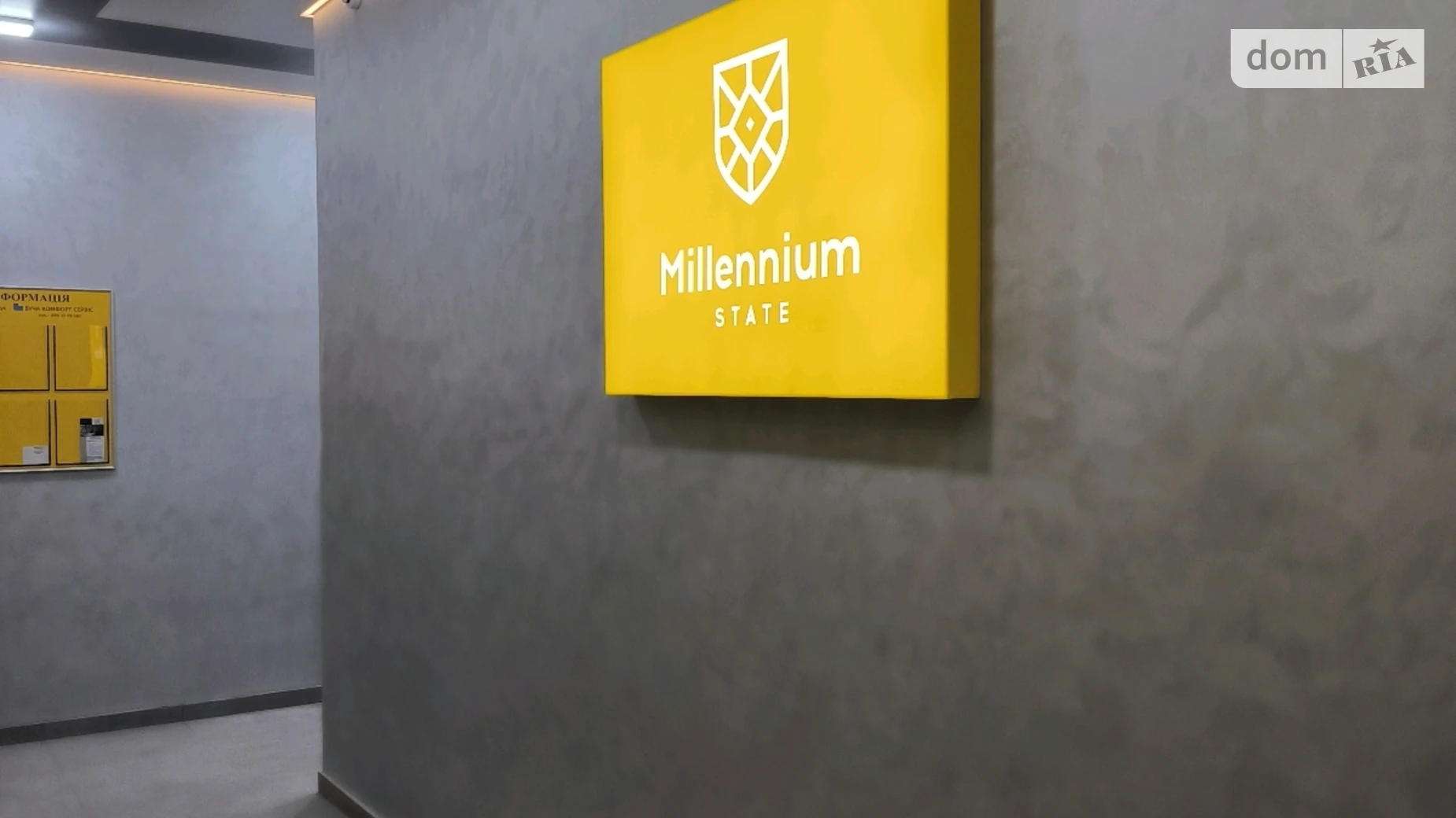 Продается 1-комнатная квартира 41 кв. м в Буче, ул. Тарасовская - фото 3