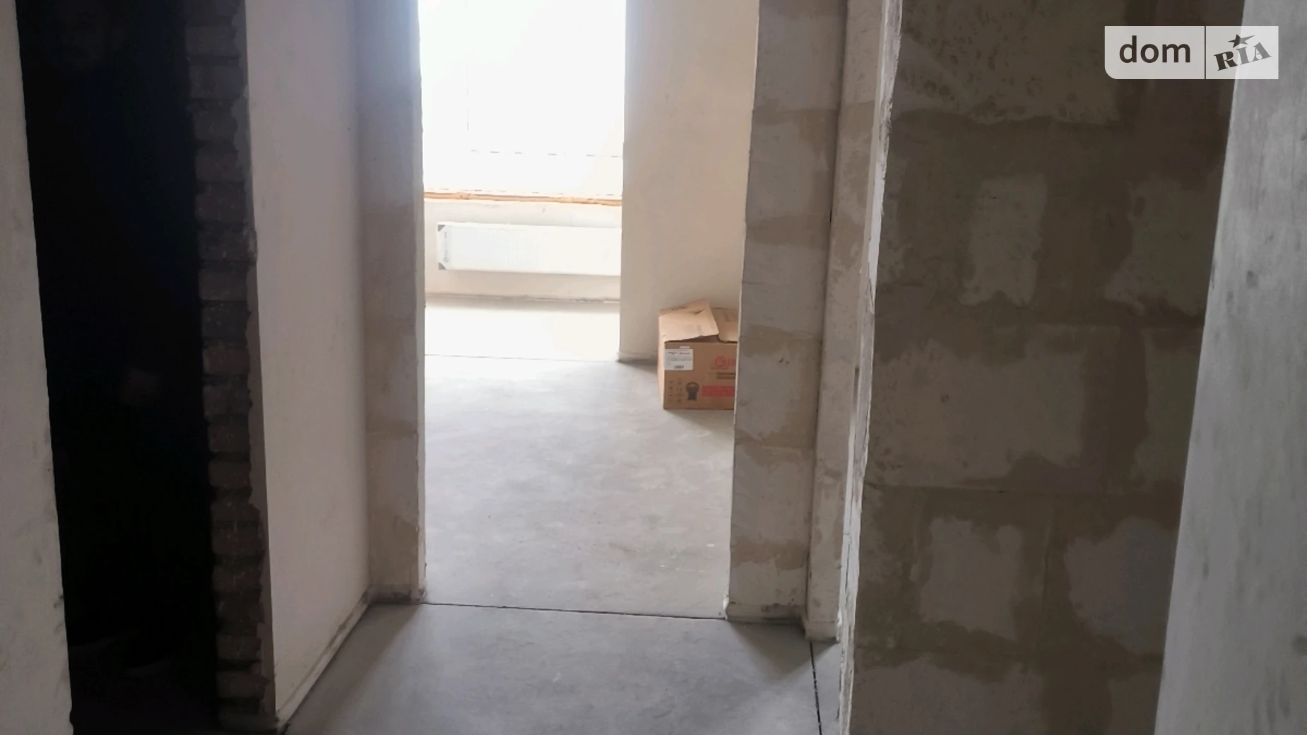 Продается 1-комнатная квартира 41 кв. м в Буче, ул. Тарасовская - фото 4