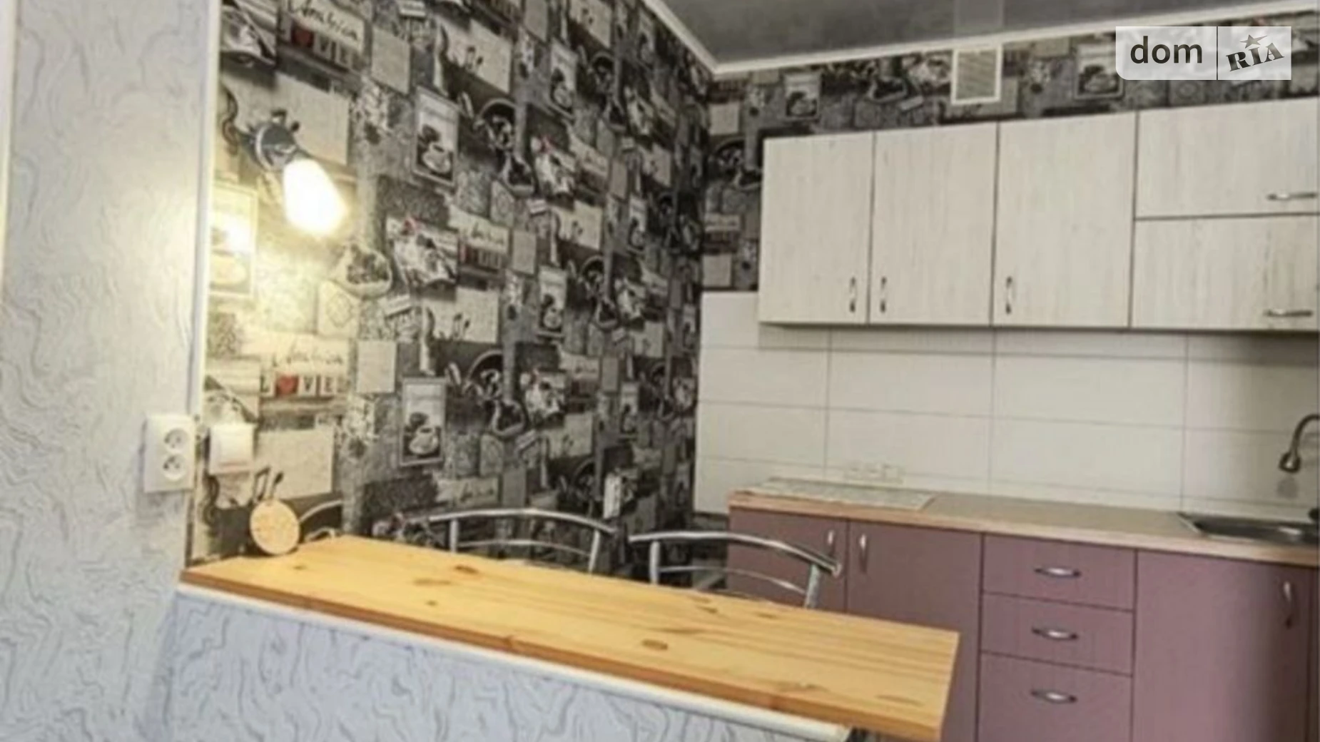 Сдается в аренду 1-комнатная квартира 35.6 кв. м в Харькове, ул. Академика Барабашова, 10А - фото 2