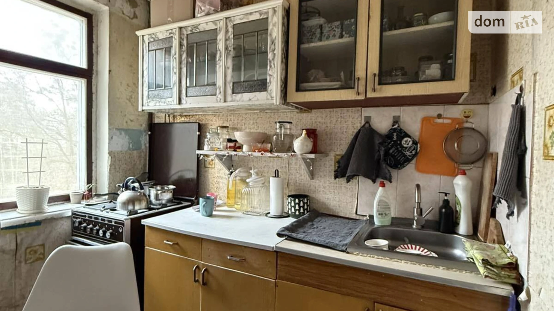 Продается 1-комнатная квартира 30.9 кв. м в Полтаве, ул. Юрия Кондратюка - фото 4