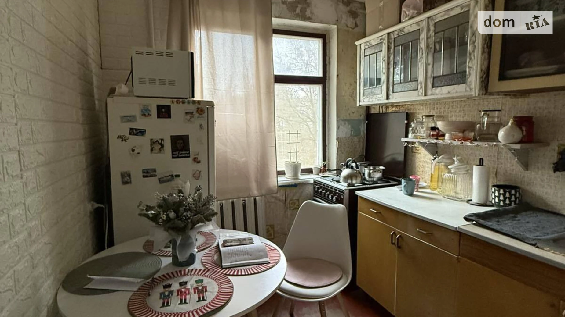 Продается 1-комнатная квартира 30.9 кв. м в Полтаве, ул. Юрия Кондратюка - фото 2