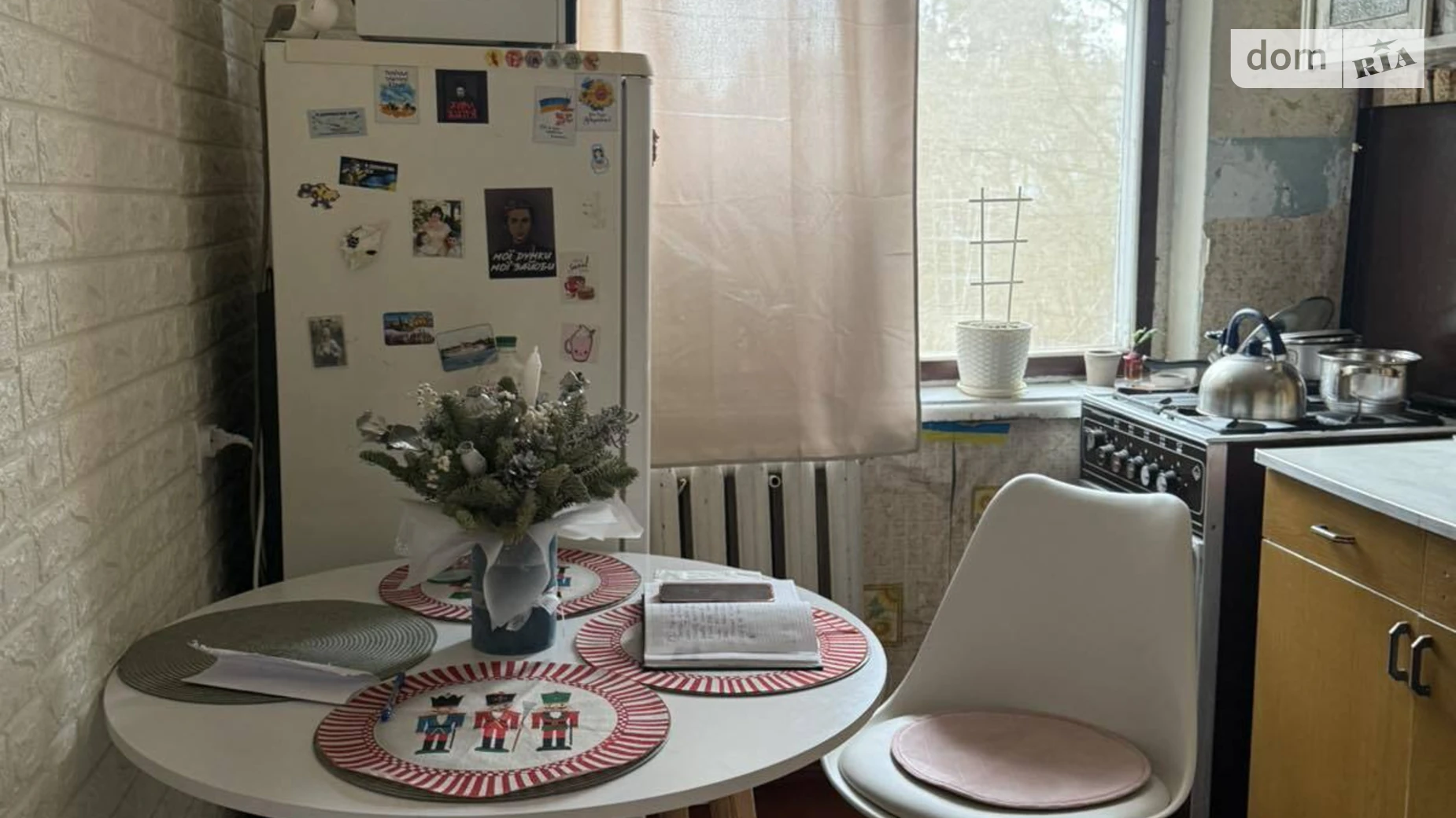 Продается 1-комнатная квартира 30.9 кв. м в Полтаве, ул. Юрия Кондратюка - фото 3