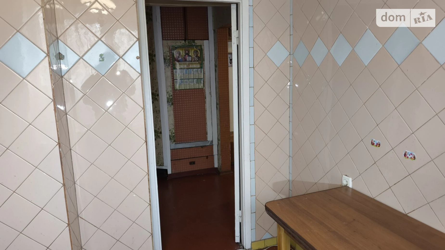 Продается 2-комнатная квартира 51 кв. м в Киеве, просп. Романа Шухевича(Генерала Ватутина), 12А - фото 4