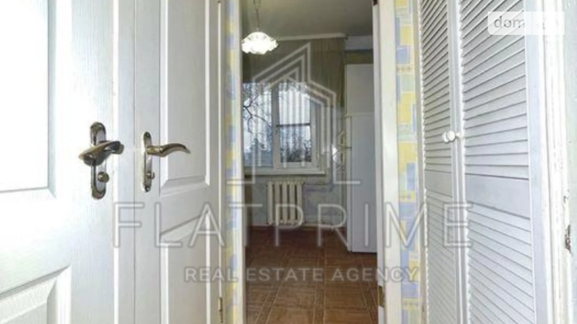 Продается 2-комнатная квартира 51.9 кв. м в Киеве, ул. Братиславская, 38 - фото 4