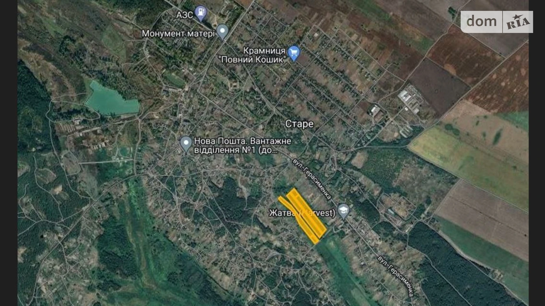 Старое, цена: 10000 $ - фото 4