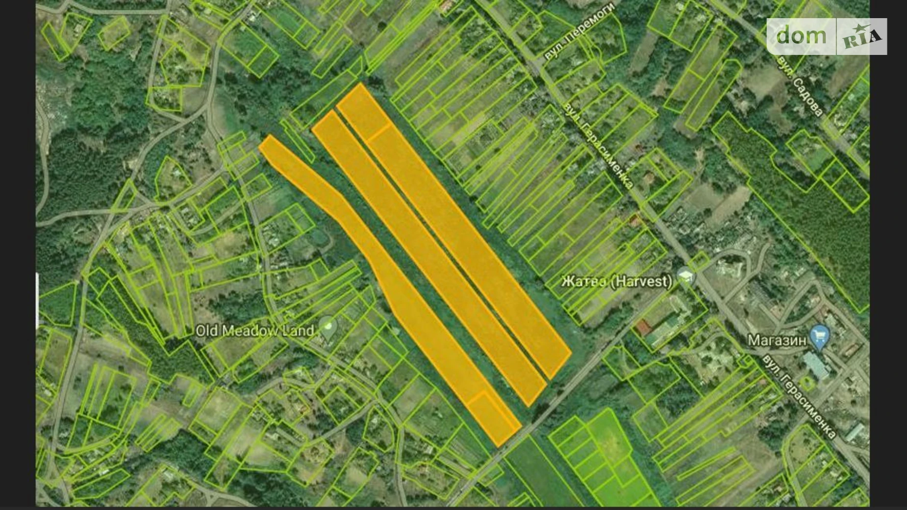 Старое, цена: 10000 $ - фото 2