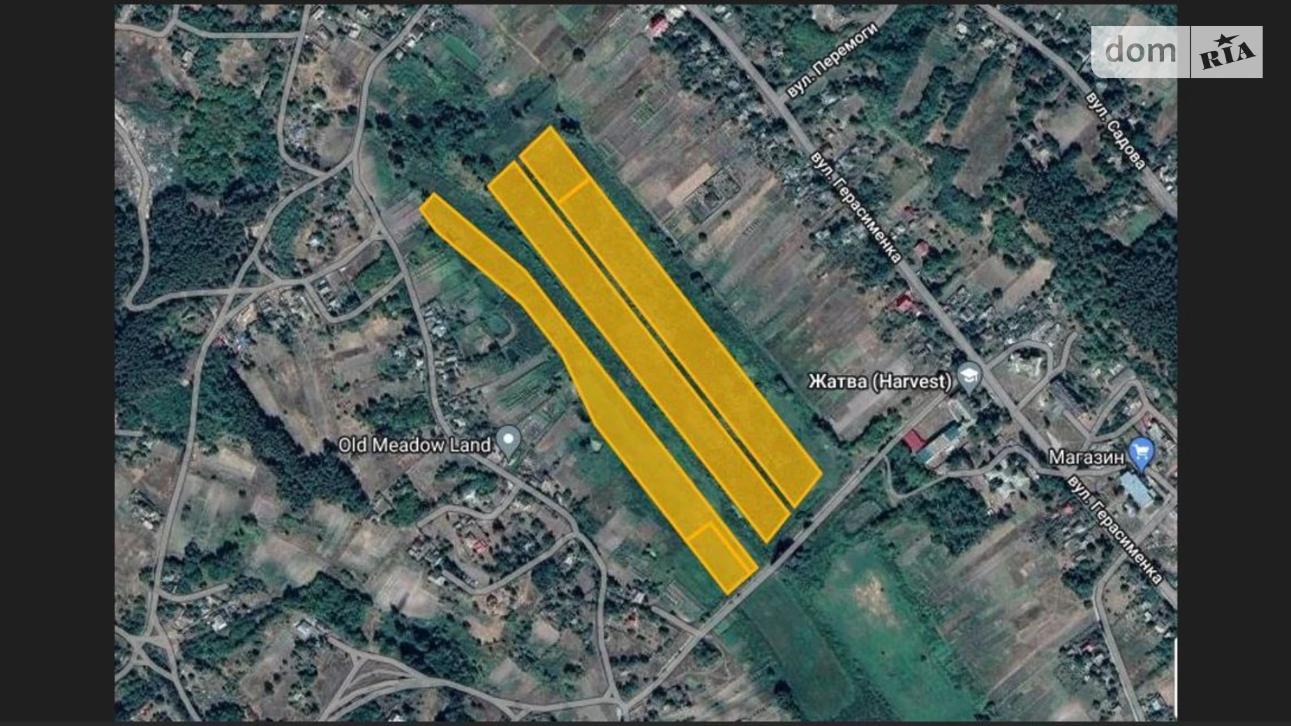 Старое, цена: 10000 $ - фото 3