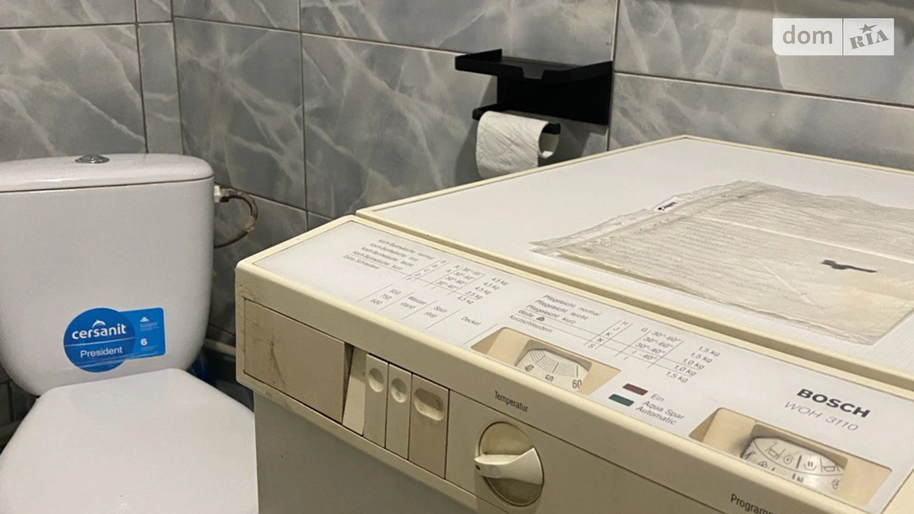 Сдается в аренду 1-комнатная квартира 36 кв. м в Виннице, ул. Замостянская - фото 4