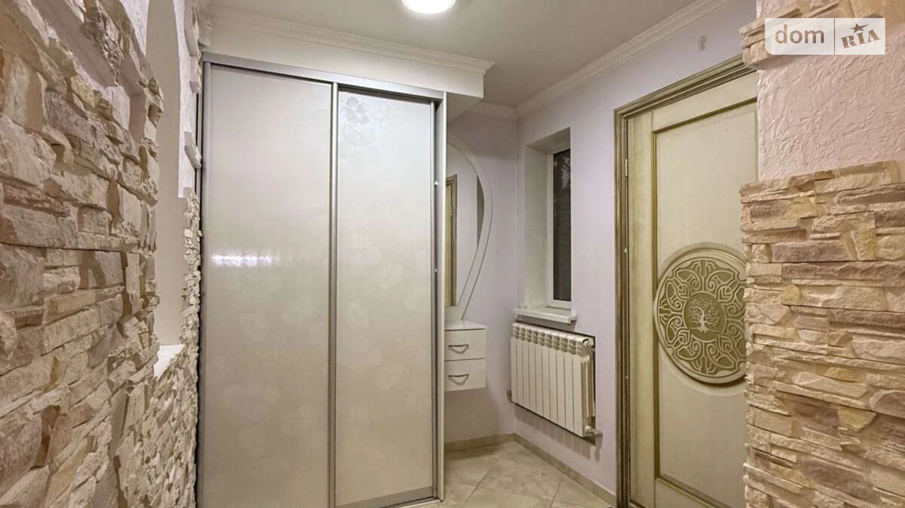 ул. Киевская Ковалёвка Кропивницкий, цена: 45000 грн - фото 4