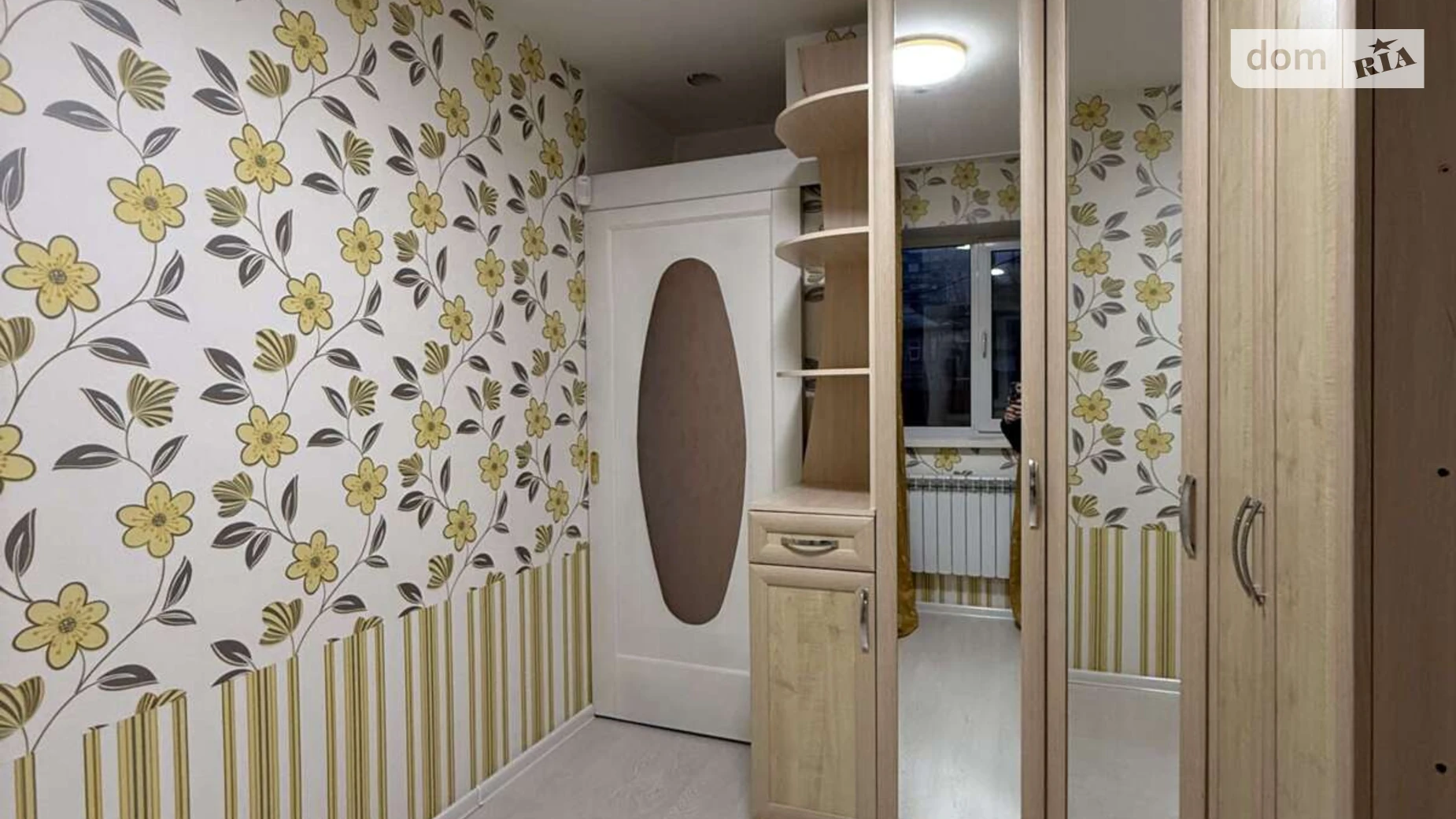 ул. Киевская Ковалёвка Кропивницкий, цена: 45000 грн - фото 5