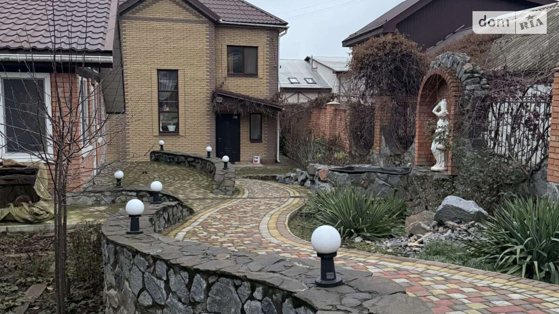 ул. Киевская Ковалёвка Кропивницкий, цена: 45000 грн - фото 3