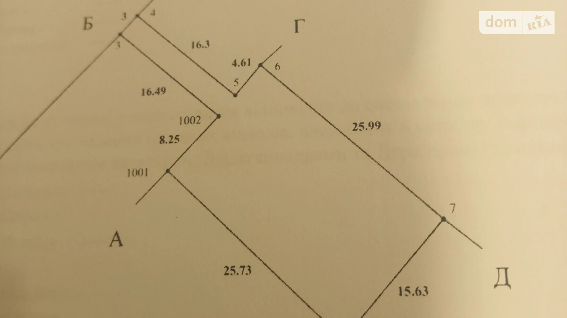 Продается земельный участок 4.4 соток в Винницкой области, цена: 35000 $ - фото 2