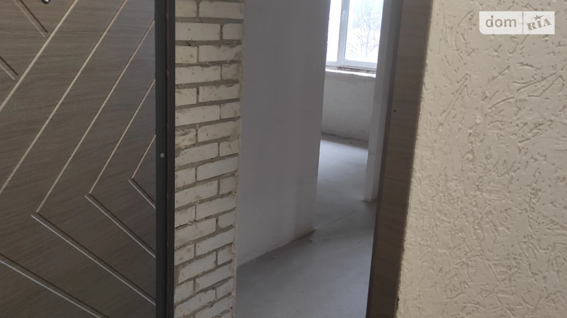 Продается 1-комнатная квартира 36.24 кв. м в Буче, бул. Леонида Бирюкова, 33 - фото 2