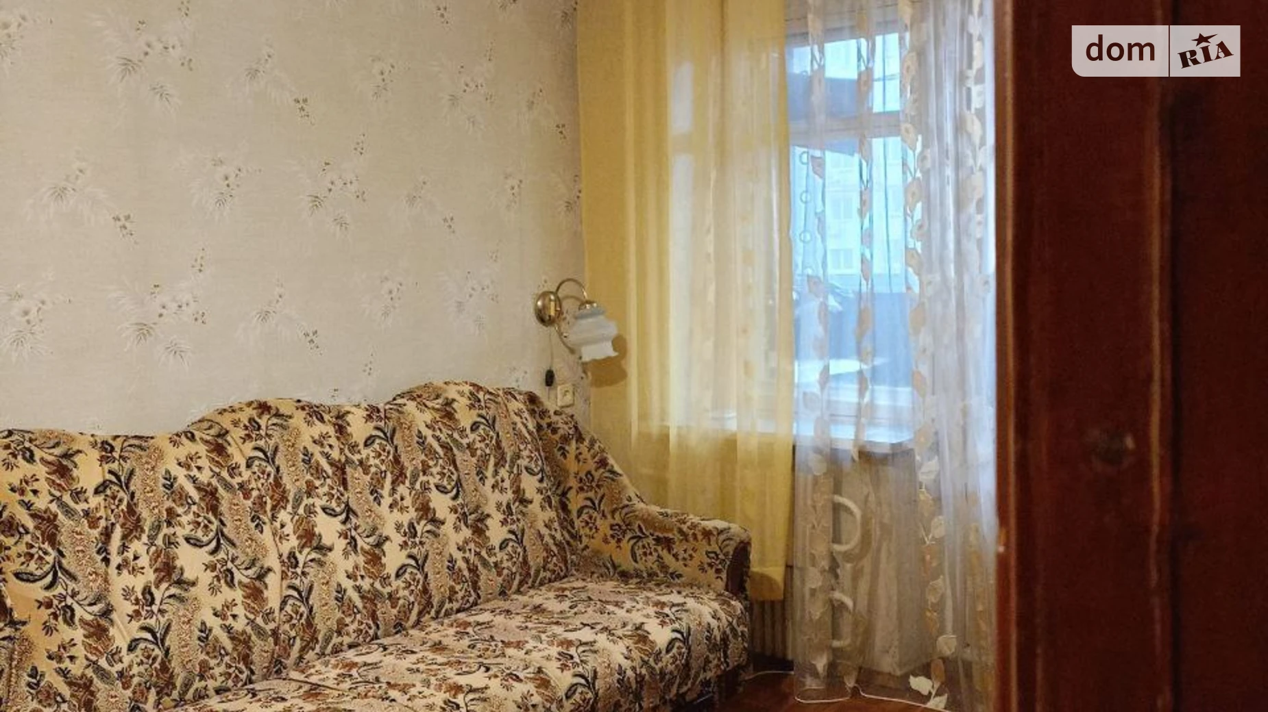 Продается 2-комнатная квартира 53 кв. м в Киеве, ул. Татарская, 21 - фото 5