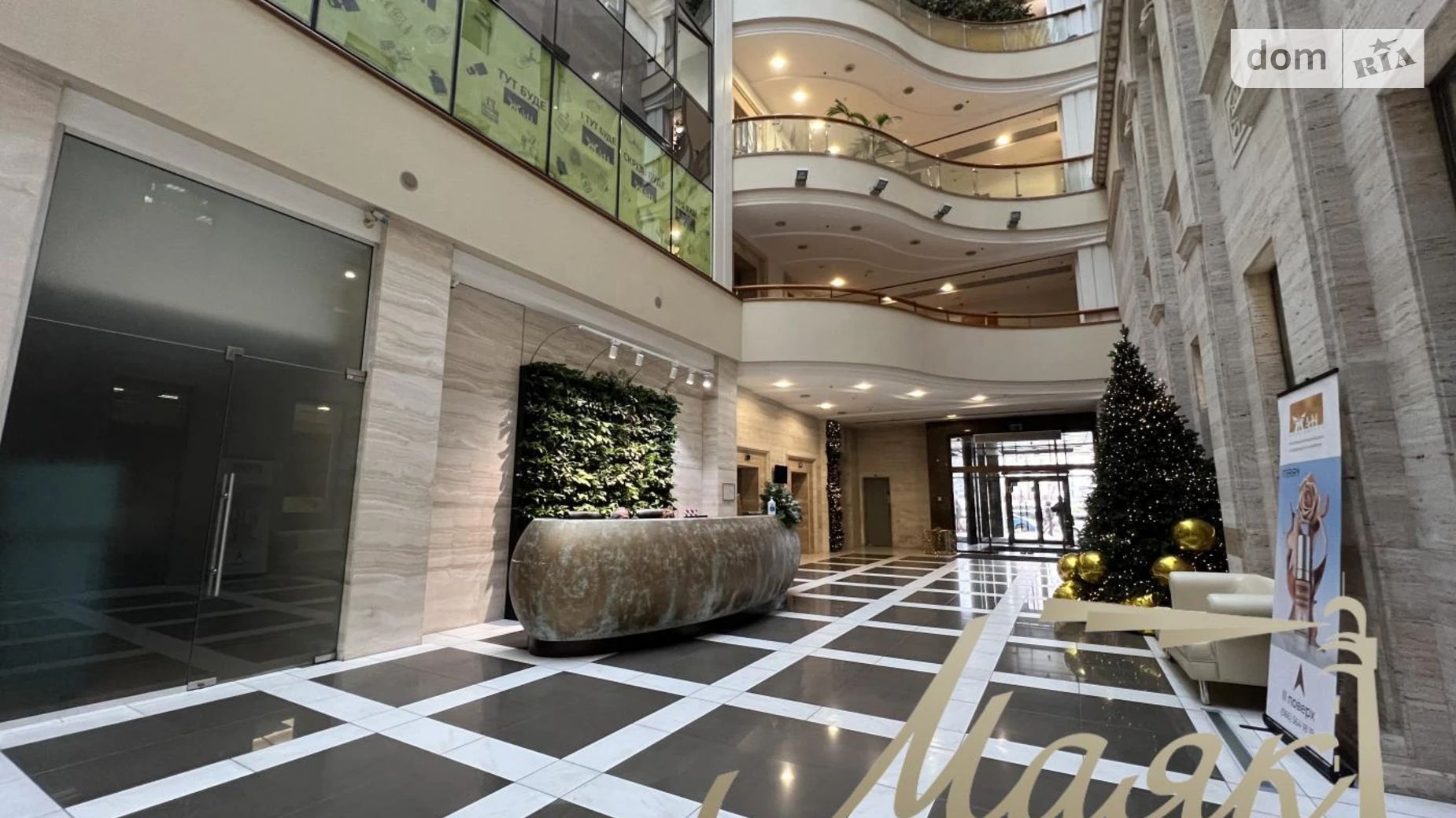 Сдается в аренду офис 112 кв. м в бизнес-центре, цена: 3900 $ - фото 3