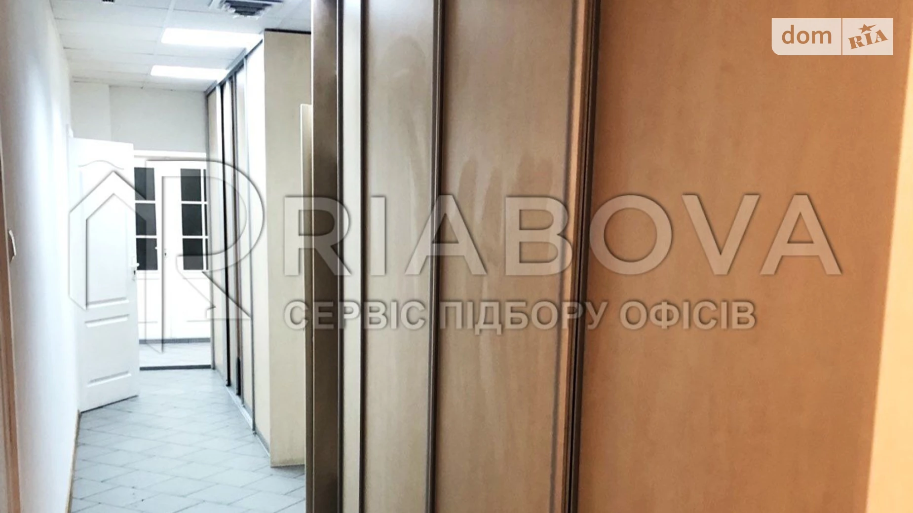 Сдается в аренду офис 335 кв. м в бизнес-центре, цена: 80000 грн - фото 3