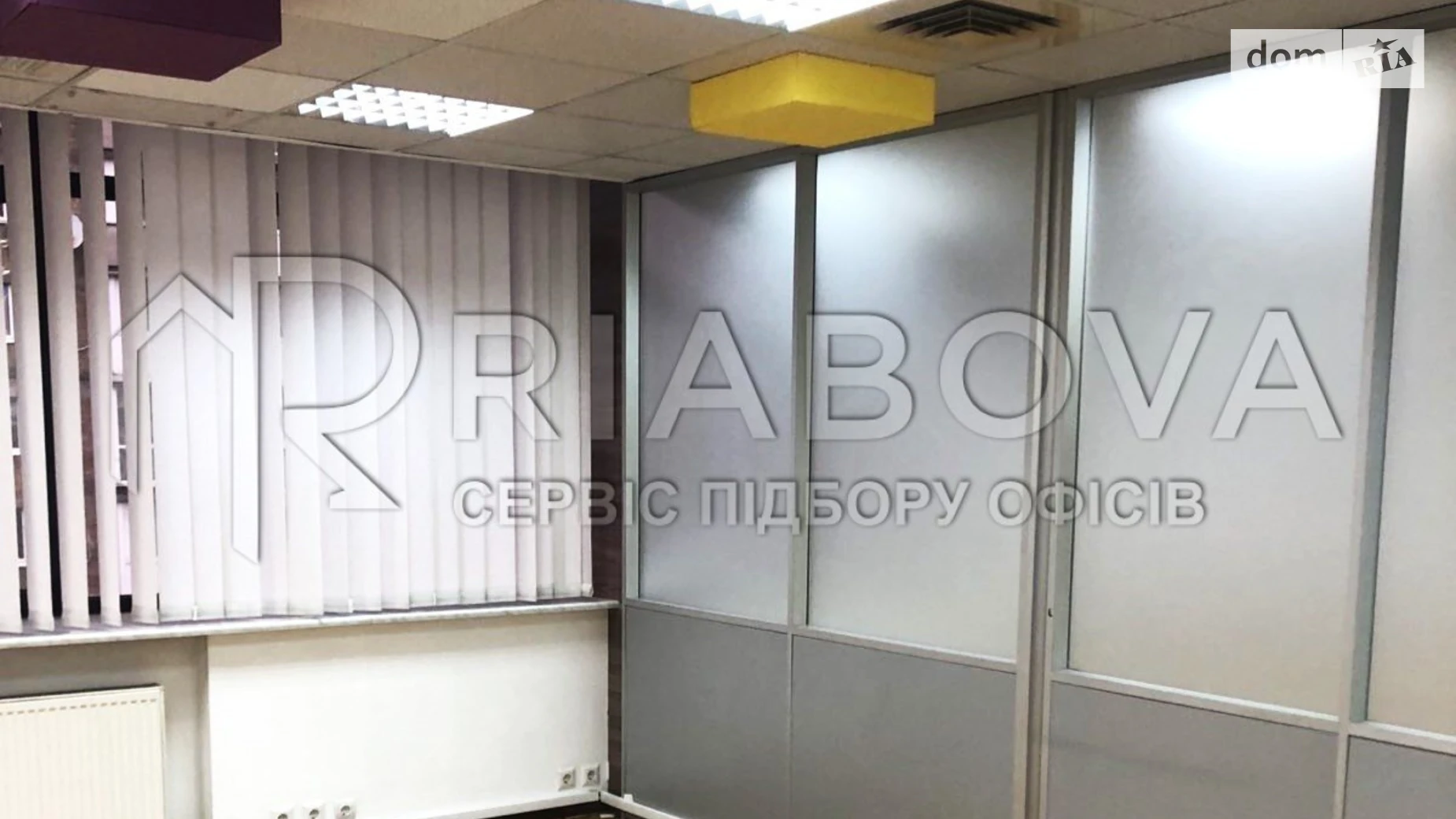 Сдается в аренду офис 335 кв. м в бизнес-центре, цена: 80000 грн - фото 5