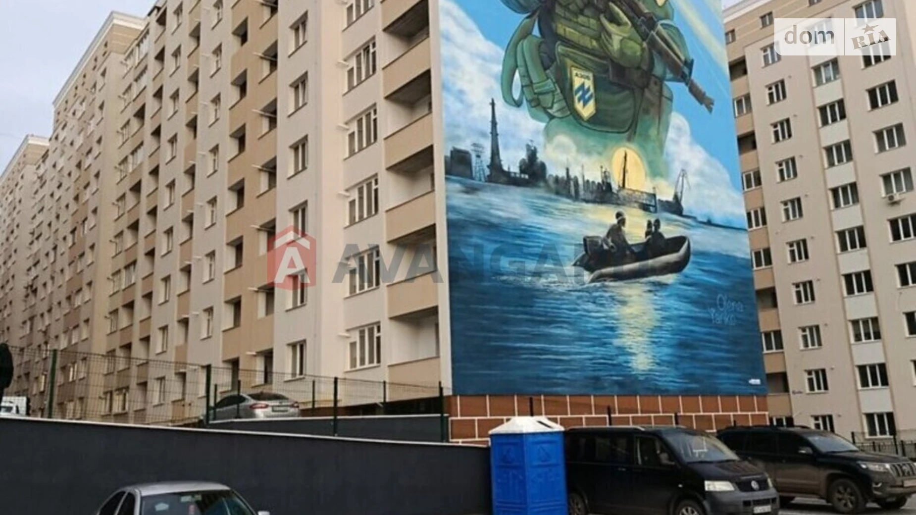 Продается 2-комнатная квартира 80.3 кв. м в Хмельницком, цена: 69000 $ - фото 2