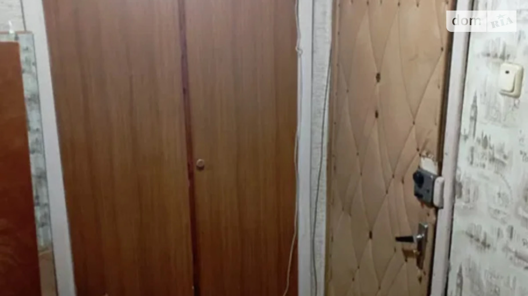 Продается 1-комнатная квартира 32.5 кв. м в Харькове, ул. Свинаренко Петра, 14 - фото 2