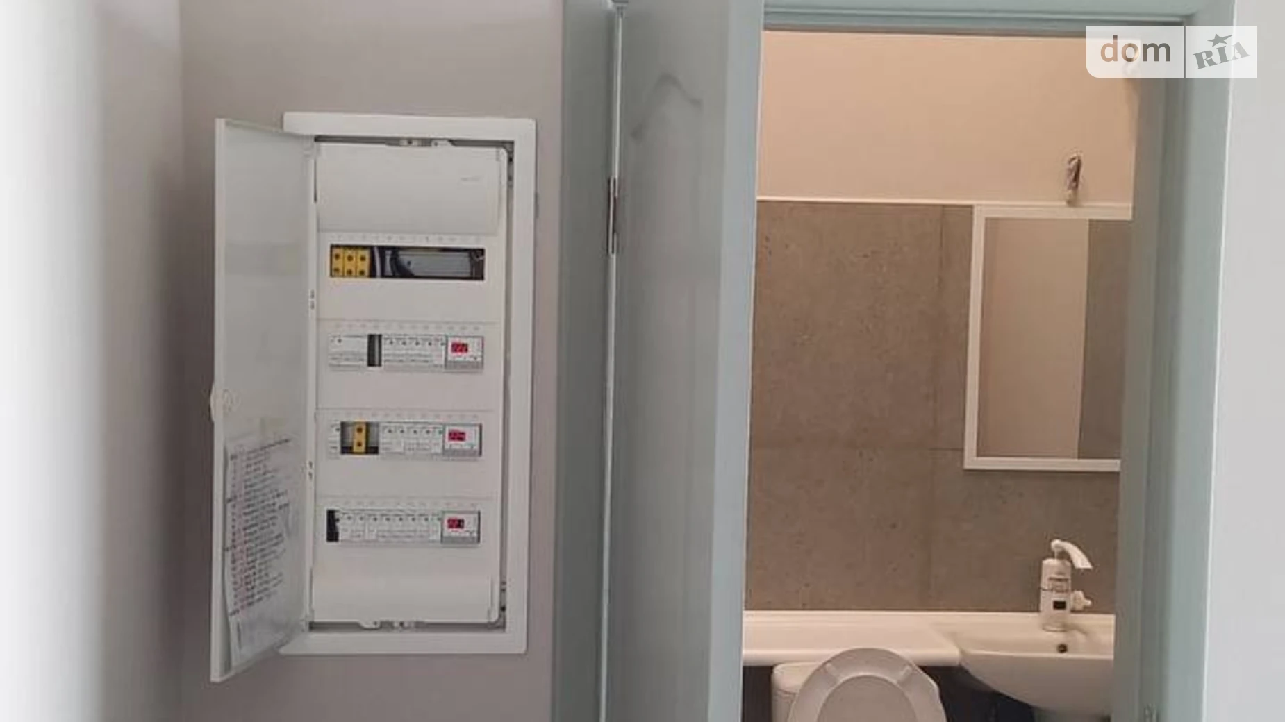 Здається в оренду приміщення вільного призначення 72.3 кв. м в 6-поверховій будівлі, цена: 31000 грн - фото 5