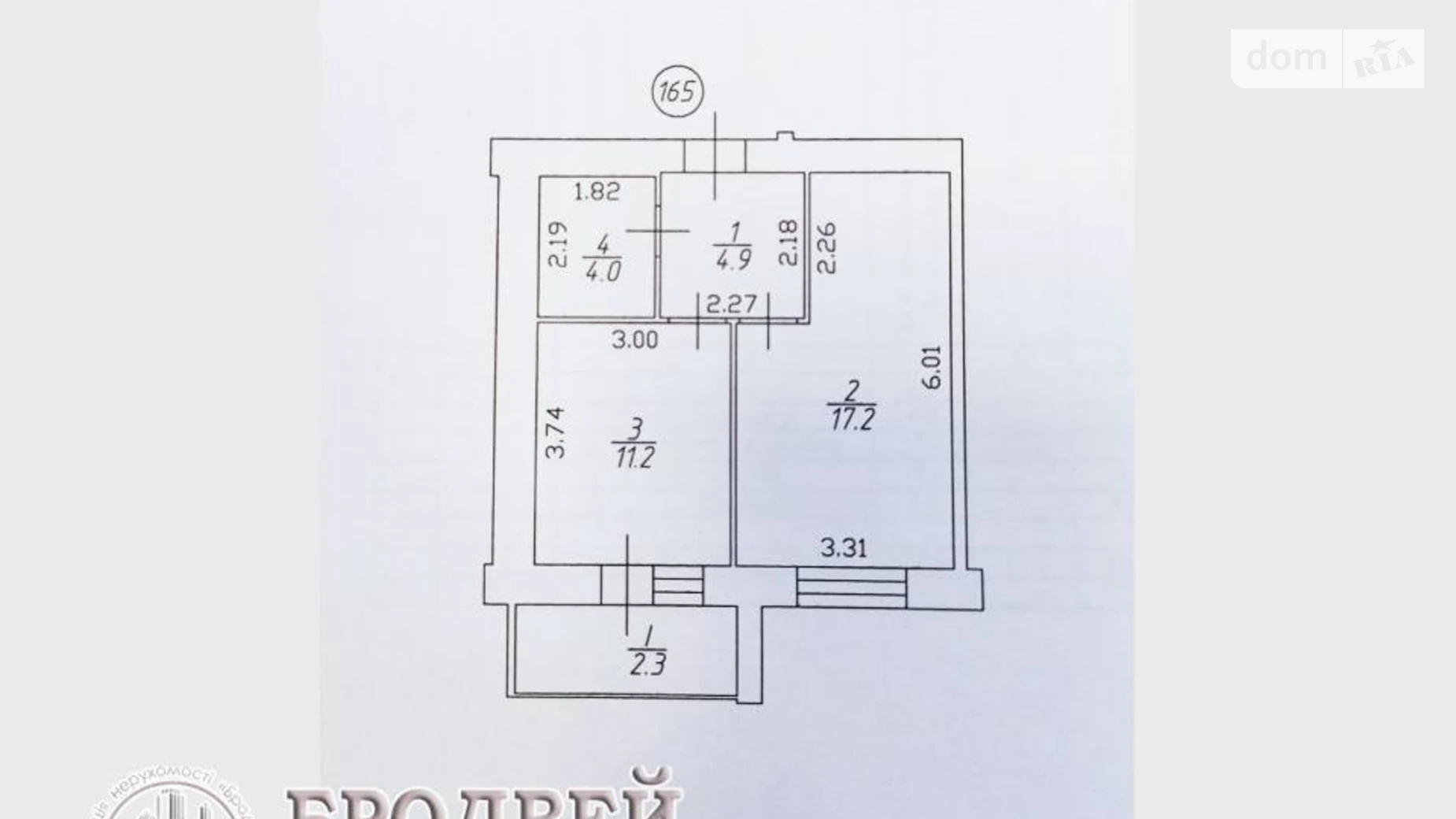 Продається 1-кімнатна квартира 40 кв. м у Чернігові, вул. Незалежності, 21 - фото 2