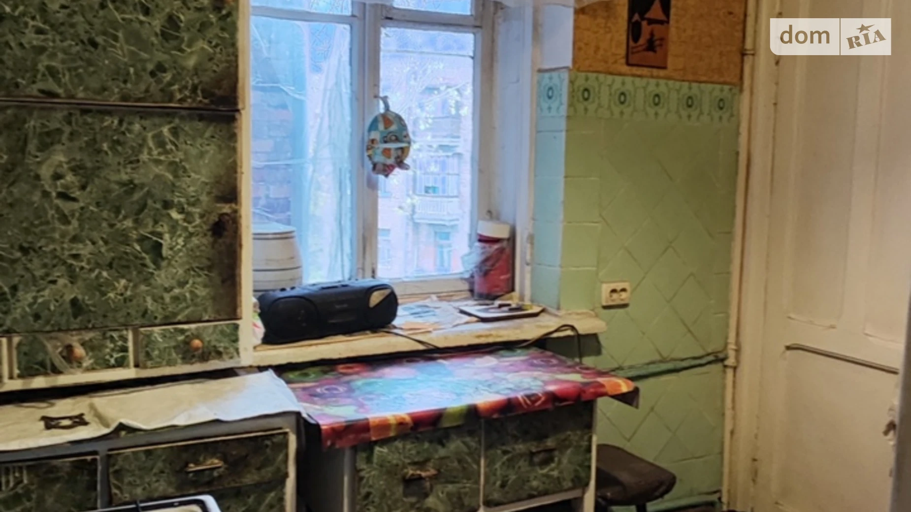 Продается 2-комнатная квартира 50.1 кв. м в Харькове, просп. Героев Харькова(Московский), 191 - фото 4