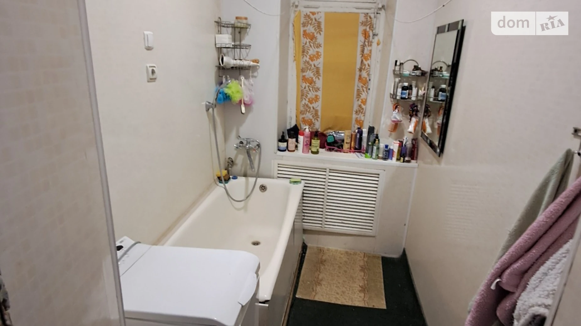 Продається 4-кімнатна квартира 79.9 кв. м у Харкові, пров. Аптекарський, 17 - фото 5