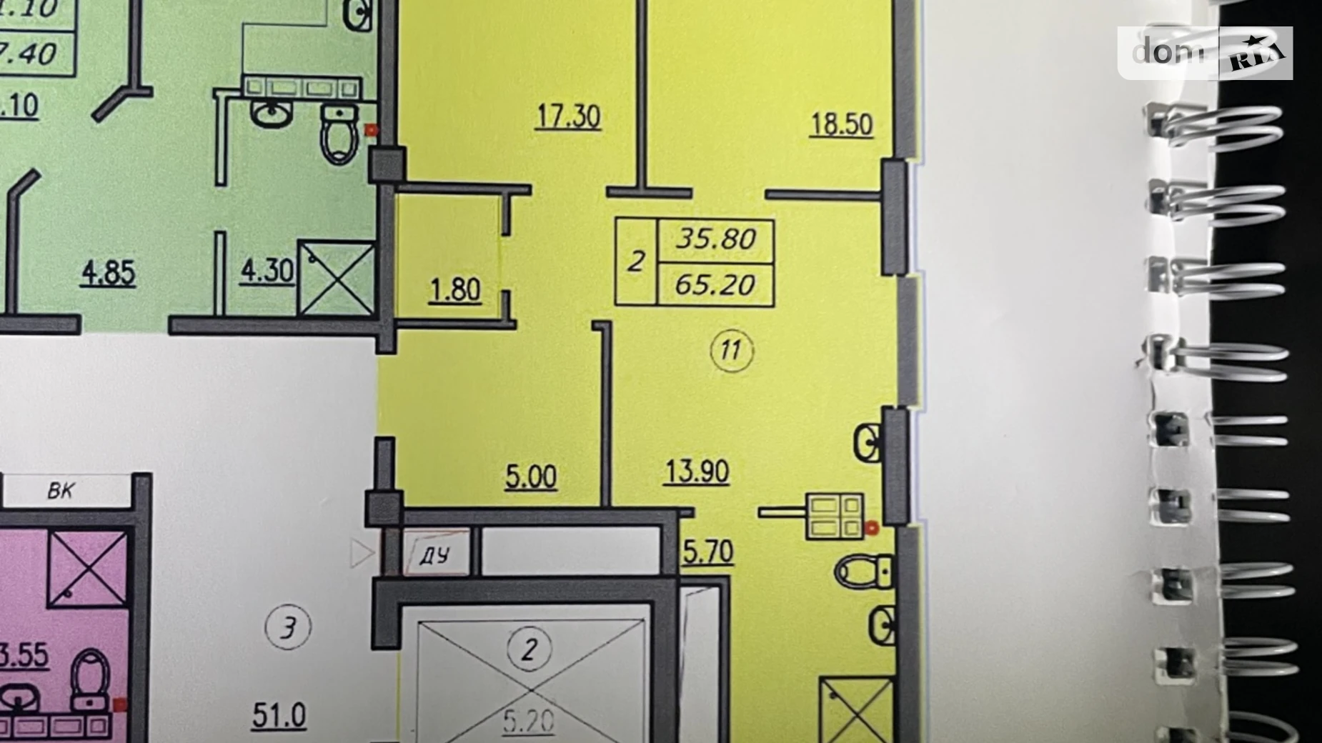 Продается 1-комнатная квартира 65 кв. м в Одессе, бул. Гетьмана Сагайдачного, 7 - фото 5