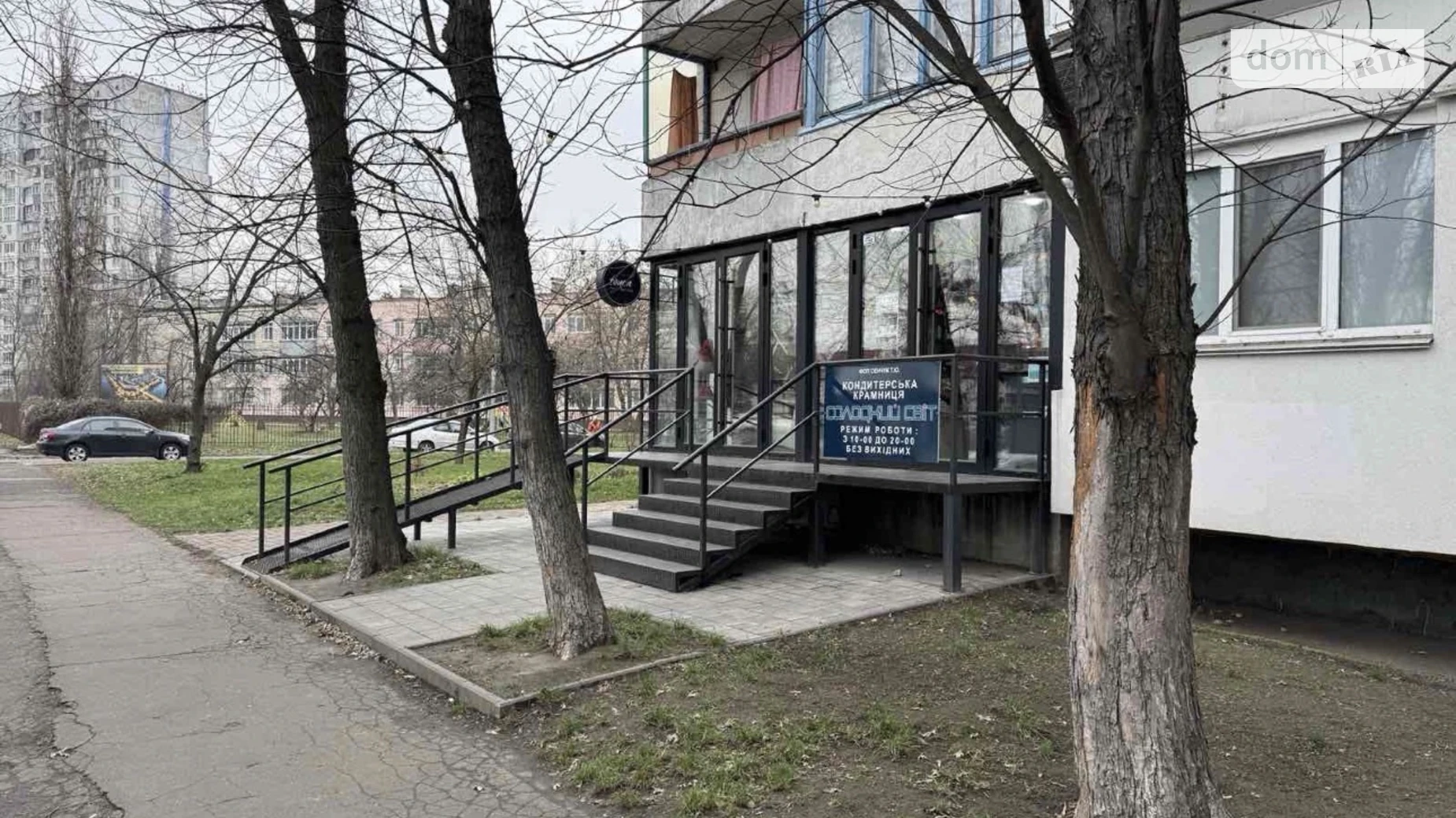 Продается помещения свободного назначения 60 кв. м в 8-этажном здании, цена: 165000 $ - фото 2