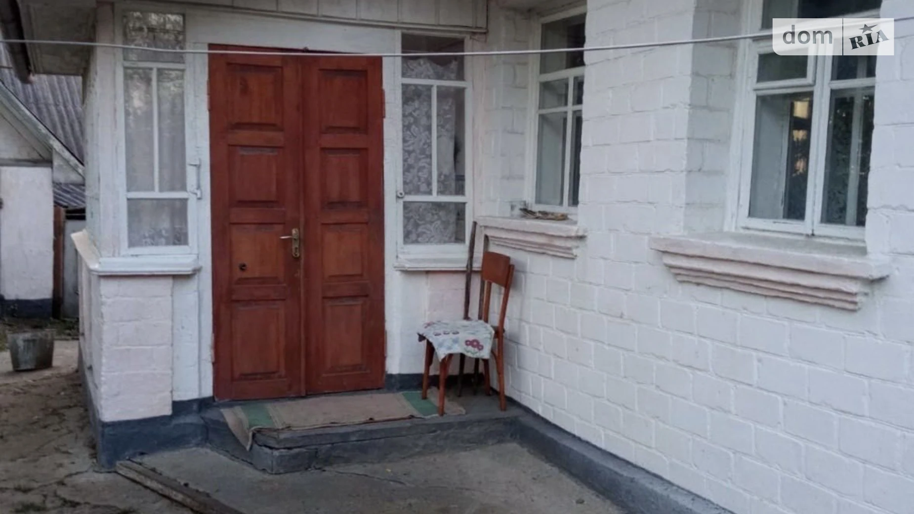 ул. Соборная, 1 Ялтушков, цена: 16500 $ - фото 2