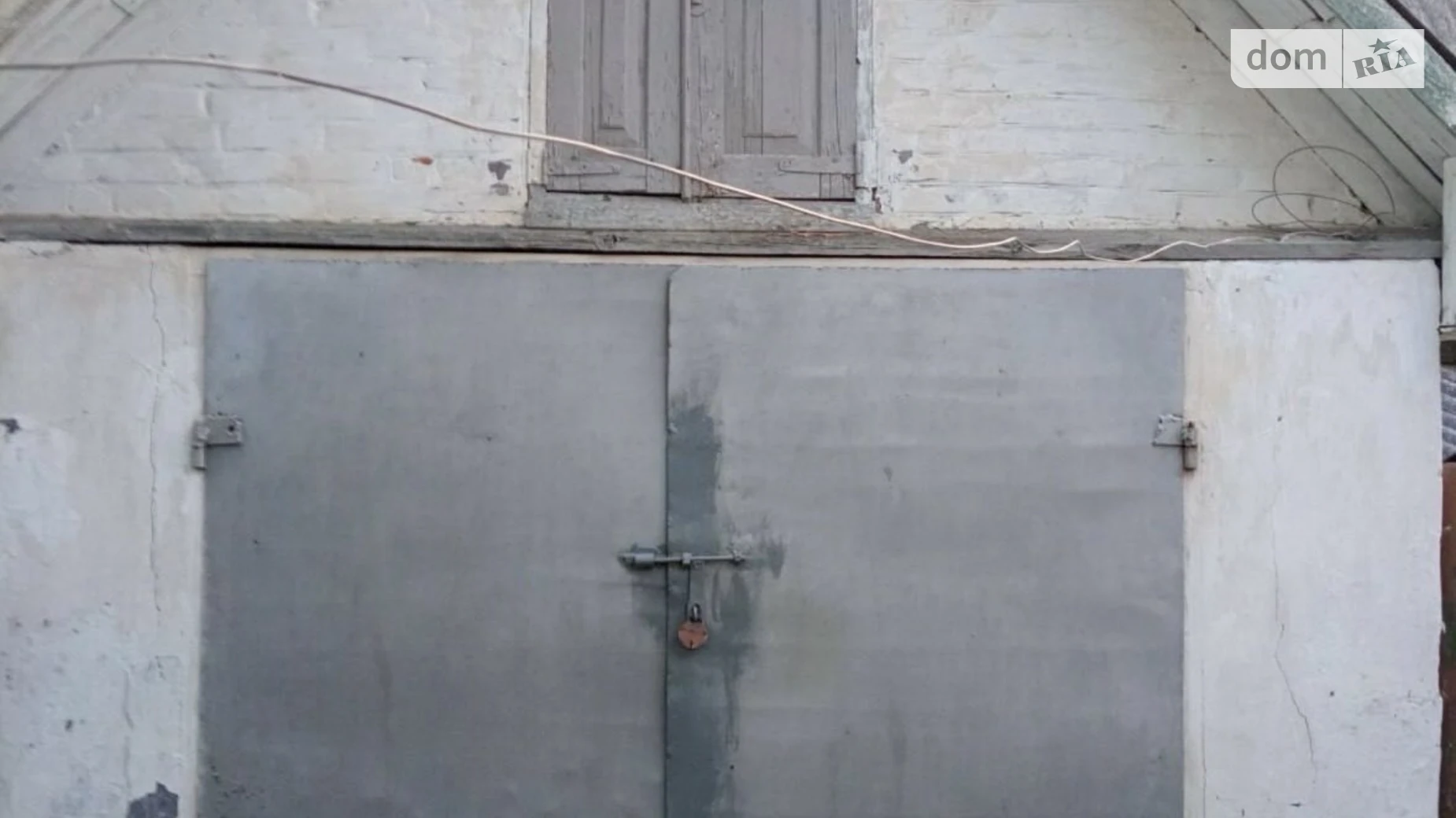 ул. Соборная, 1 Ялтушков, цена: 16500 $ - фото 4