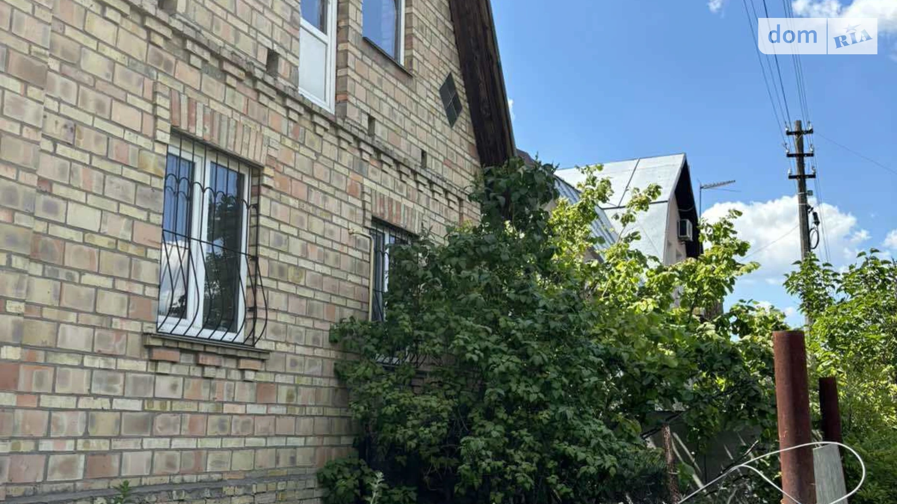 вулиця Лесі Українки, 14 Забучье, цена: 42500 $ - фото 4