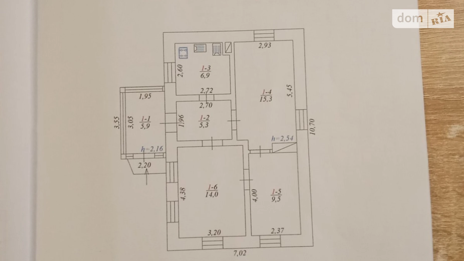 ул. Соборная, 1 Ялтушков, цена: 16500 $ - фото 5