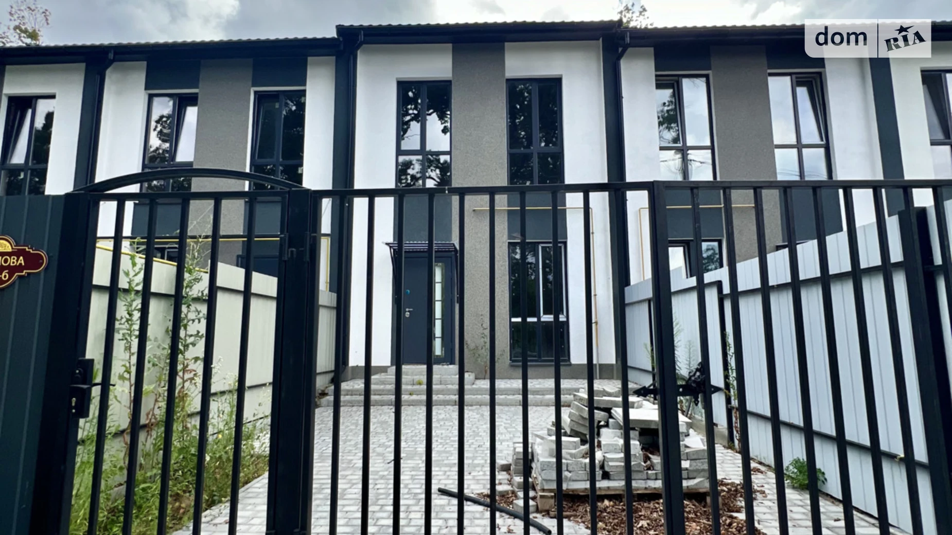 ул. Кленовая Ворзель, цена: 70000 $ - фото 2