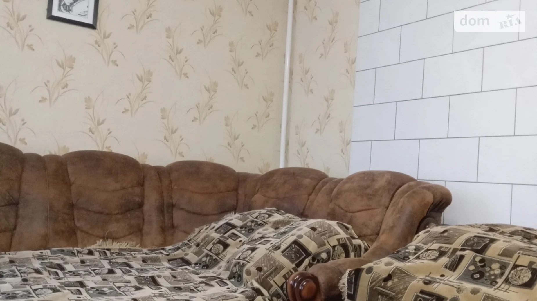 ул. Короленко Подольск, цена: 35000 $ - фото 4