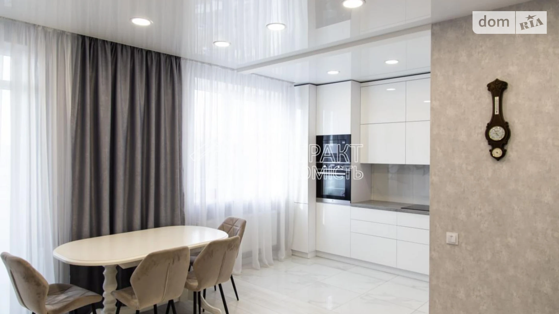 Продается 2-комнатная квартира 85 кв. м в Харькове, пер. Лосевский - фото 2