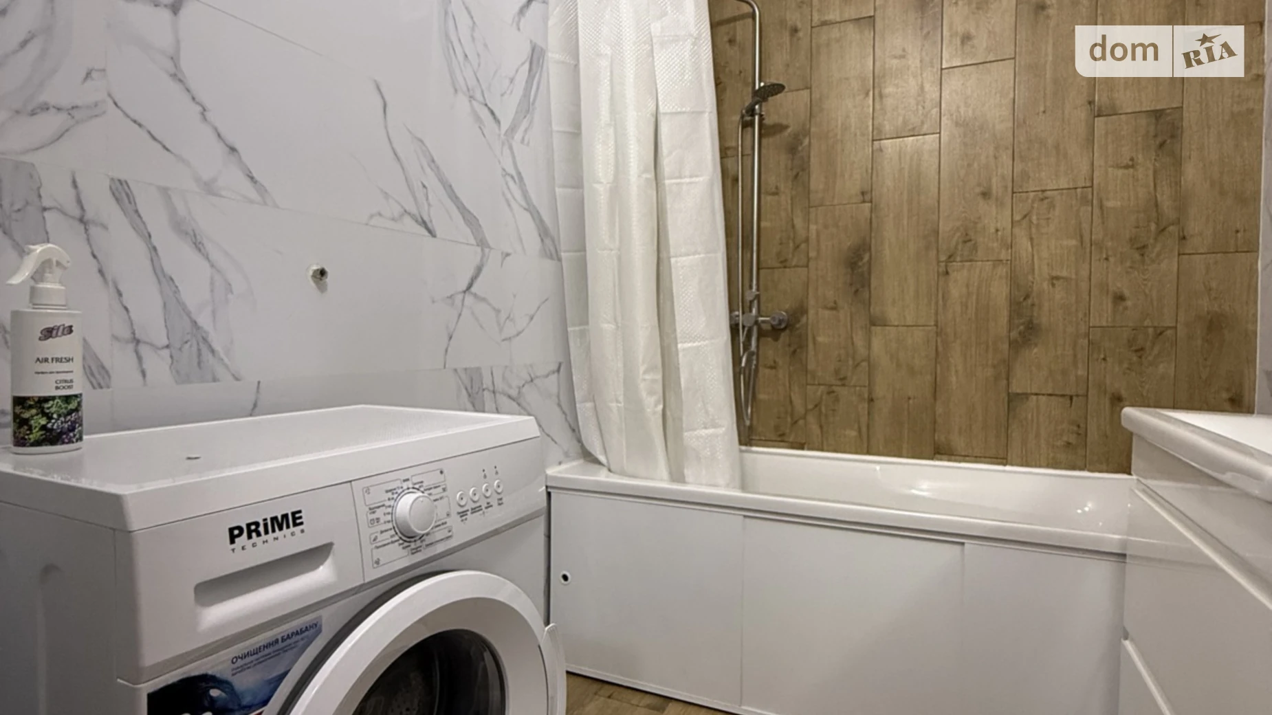 Здається в оренду 1-кімнатна квартира 43 кв. м у Хмельницькому, вул. Залізняка Максима, 1В - фото 5