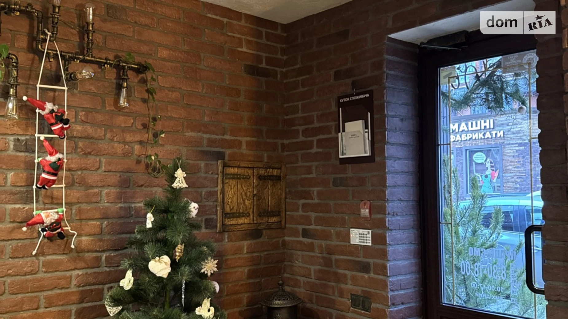 Сдается в аренду помещения свободного назначения 18 кв. м в 1-этажном здании, цена: 15000 грн - фото 5