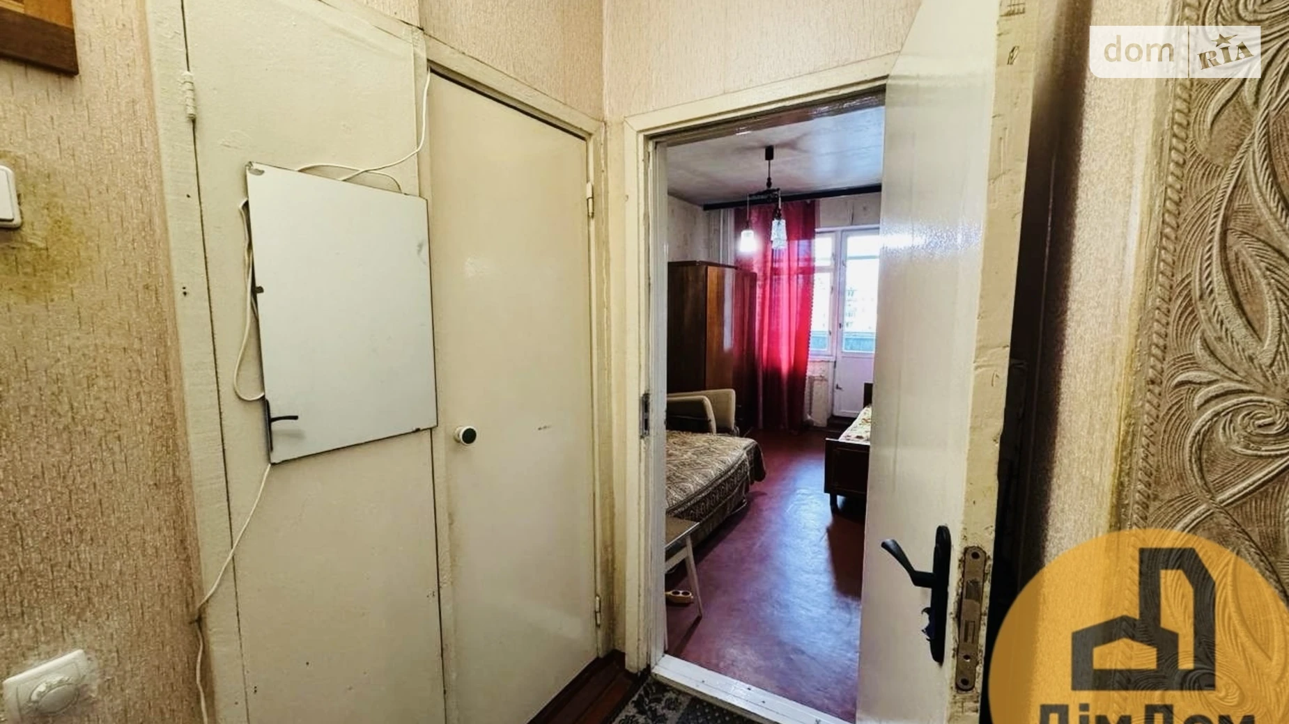 Сдается в аренду комната 58 кв. м в Киеве, цена: 3500 грн - фото 5