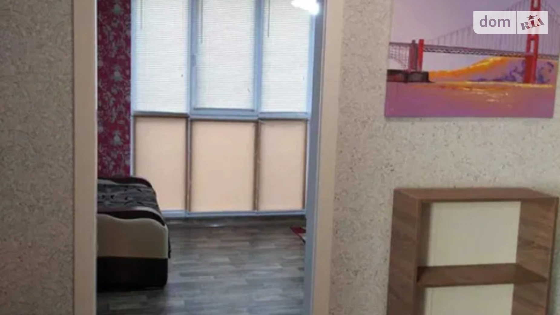 Продается 1-комнатная квартира 24.1 кв. м в Киеве, ул. Вишневая, 8 - фото 3